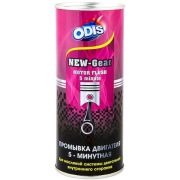 Промывка двигателя 5-минутная ODIS Motor Flush 443 мл