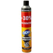Очиститель карбюратора ODIS Carbuetor Cleaner 840мл
