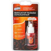 Фиксатор резьбы ODIS неразъёмный в блистере 6мл