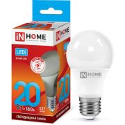Лампа светодиодная LED-A60-VC 20Вт 230В Е27 4000К 1800Лм IN HOME