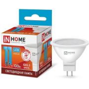 Лампа светодиодная LED-JCDR-VC 11Вт 230В GU5.3 4000К 990Лм IN HOME