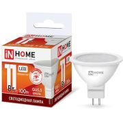 Лампа светодиодная LED-JCDR-VC 11Вт 230В GU5.3 6500К 990Лм IN HOME