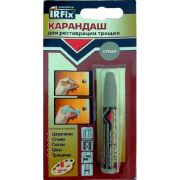 Карандаш для реставрации трещин IRFix Серый, 6г (блистер)
