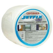 Сетка самоклеящаяся JETFIX 100мм*45м