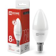 Лампа светодиодная LED-СВЕЧА-VC 8Вт 230В Е14 4000К 760Лм IN HOME