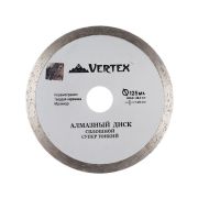 Диск алмазный Vertextools 125мм X 1.3мм СПЛОШНОЙ СУПЕР ТОНКИЙ
