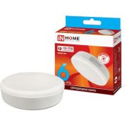 Лампа светодиодная LED-GX53-VC 6Вт 230В 4000К 540Лм IN HOME