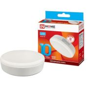 Лампа светодиодная LED-GX53-VC 10Вт 230В 4000К 900Лм IN HOME
