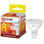 Лампа светодиодная LED-JCDR-VC 8Вт 230В GU5.3 3000К 720Лм IN HOME