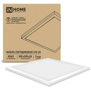 Панель светодиодная универсальная LPU-02 50Вт ОПАЛ 230В 4000К 4000Лм 595х595х25мм IP40 IN HOME