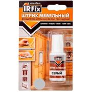 Штрих мебельный IRFix Серый, 20мл