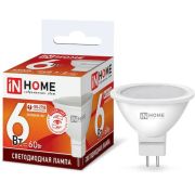 Лампа светодиодная LED-JCDR-VC 6Вт 230В GU5.3 6500К 530Лм IN HOME