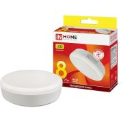 Лампа светодиодная LED-GX53-VC 8Вт 230В 3000К 720Лм IN HOME