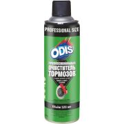 Профессиональный очиститель тормозов ODIS Brake & parts cleaner 520мл