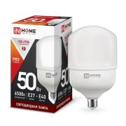 Лампа светодиодная LED-HP-PRO 50Вт 230В Е27 с адаптером E40 6500К 4500Лм IN HOME
