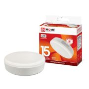 Лампа светодиодная LED-GX53-VC 15Вт 230В 6500К 1430Лм IN HOME