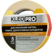 Клейкая лента KLEO PRO двусторонняя на вспененной основе «Для крепления картин» 19мм*5м