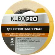 Клейкая лента KLEO PRO двусторонняя на вспененной основе «Для крепления зеркал» 25мм*5м