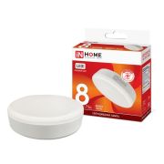 Лампа светодиодная LED-GX53-VC 8Вт 230В 6500К 720Лм IN HOME