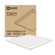 Панель светодиодная универсальная LPU-02 40Вт ОПАЛ 230В 6500К 3300Лм 595х595х25мм IP40 IN HOME