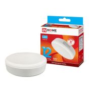 Лампа светодиодная LED-GX53-VC 12Вт 230В 4000К 1140Лм IN HOME