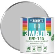 Эмаль ПФ-115 PROREMONTT Серый RAL 7004 1,9кг