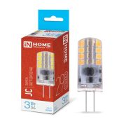 Лампа светодиодная LED-JC 5Вт 12В G4 6500К 480Лм IN HOME