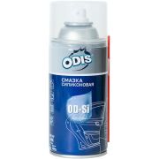 Смазка силиконовая ODIS Silicone Spray 300мл