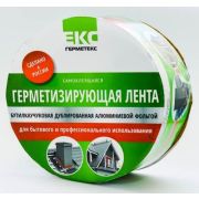 Лента герметизирующая бутилкаучуковая Герметекс ЛМ Ф 100мм*3м белый RAL 9003