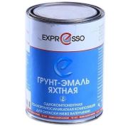 Грунт-эмаль яхтная EXPRESSO шоколадный 0,9 кг.