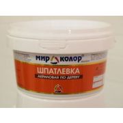 Шпатлевка по дереву Мирколор Бук 0,5кг
