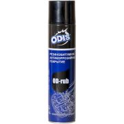 Резинобитумное антикоррозийное покрытие ODIS Undercoating 650мл