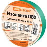 Изолента ПВХ 0,15х19мм Зеленая 20м TDM