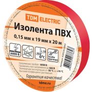 Изолента ПВХ 0,15х19мм Красная 20м TDM