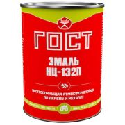 Эмаль НЦ-132 ГОСТ 6631-74 Лаковар серая 1,7кг